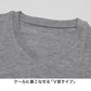 tシャツ vネック 半袖 メンズ 紳士 3枚組 LL～4L (肌着 下着 シャツ 男性 白 無地 アンダーウェア コットン LL 3L 4L 大寸 大きいサイズ) (在庫限り)