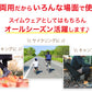 ラッシュガード 長袖 レディース パーカー フード付き 指あき uvカット 無地 黒 上着 S～4L 紫外線対策 体型カバー 水着 ママ 大きいサイズ 日焼け スポーツ 海 大人 30代 40代 50代