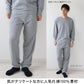 スウェットパンツ メンズ レディース 綿100% 無地 大人 S～4L 男女兼用 スウェット ボトム 長ズボン アウター 大きいサイズ 裏パイルパンツ M L LL 3L