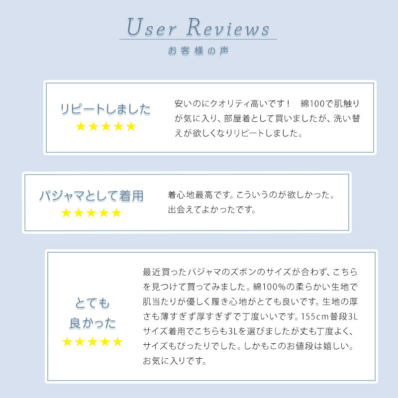 スウェットパンツ メンズ レディース 綿100% 無地 大人 S～4L 男女兼用 スウェット ボトム 長ズボン パジャマ 部屋着 アウター 大きいサイズ 裏パイル M L LL 3L