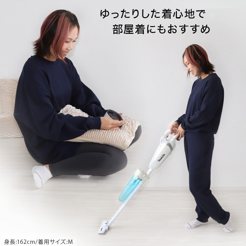 スウェット 上下 綿100% レディース メンズ 大きいサイズ トレーナー パンツ 無地 大人 S～4L 上下セット セットアップ 男女兼用 パジャマ ルームウェア コットン トップス ボトムス 長袖 M L LL 3L (在庫限り)