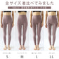ヨガパンツ レギンス レディース ハイウエスト 厚手 透けない ヨガウェア ロング丈 10分丈 S～LL お腹 引き締め ほどよい着圧 ゆったり ポケット付き トレーニングウェア スポーツウェア ジム フィットネス スポーツ ホットヨガ 着痩せ