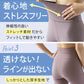 ヨガパンツ レギンス レディース ハイウエスト 厚手 透けない ヨガウェア ロング丈 10分丈 S～LL お腹 引き締め ほどよい着圧 ゆったり ポケット付き トレーニングウェア スポーツウェア ジム フィットネス スポーツ ホットヨガ 着痩せ