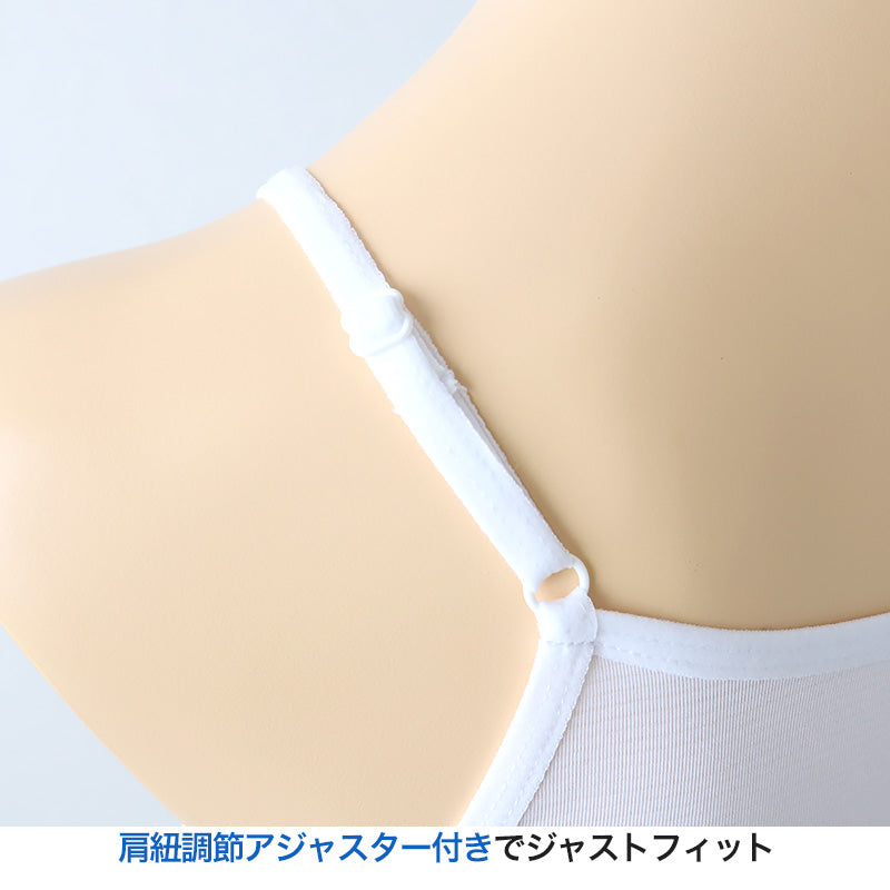 キャミソール 汗取り インナー レディース 冷感 脇汗 汗取りパッド 下着 M～LL 肌着 シャツ 夏 キャミ 婦人 速乾 UV対策 紫外線対策 防臭 黒 白 汗対策 涼しい 薄手 (在庫限り)