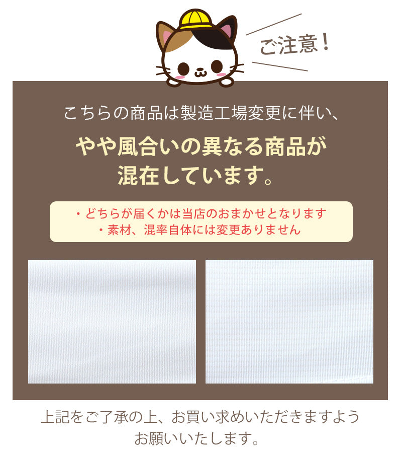 汗取りインナー タンクトップ レディース インナー 汗取りパッド 脇汗パッド 冷感 下着 M～LL (ノースリーブ 夏 肌着 下着 薄手 涼しい 女性 速乾 汗対策 無地 白 黒)