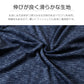 メンズ ベロア インナー 暖か 裏起毛 長袖 紳士 長袖シャツ 下着 M～LL 丸首 あったかインナー 起毛 暖かい トップス 防寒 冷えとり 冬 アンダーウェア 肌着