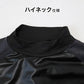 防風 インナー メンズ 長袖 裏起毛 ハイネック 長袖シャツ 自転車 バイク 防寒 M～LL 防風ウェア レジャー 外仕事 ウィンタースポーツ ストレッチ (在庫限り)