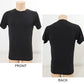 メンズ インナー 半袖 Tシャツ 冷感 夏 丸首 ドライ 速乾 接触冷感 肌着 M～LL 下着 クルーネック インナーシャツ 紳士肌着 男 アンダーウェア クールビズ (在庫限り)