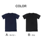 メンズ インナー 半袖 V首 Tシャツ 冷感 夏 ドライ 速乾 接触冷感 肌着 M～LL 下着 Vネック インナーシャツ 紳士肌着 男 アンダーウェア クールビズ (在庫限り)