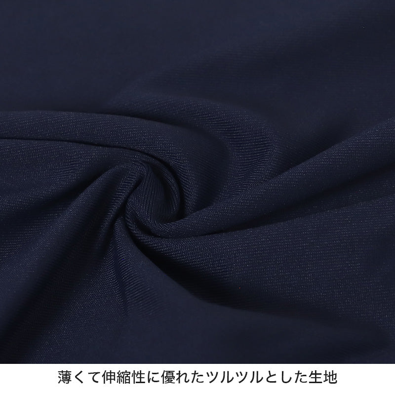 メンズ 冷感 3分丈ボトム インナー ボクサーパンツ ボクサーブリーフ ブリーフ 長め 前あき M～LL ロングパンツ 夏 下着 レギンス ドライ 速乾 接触冷感 肌着 スパッツ ストレッチ クールビズ (在庫限り)