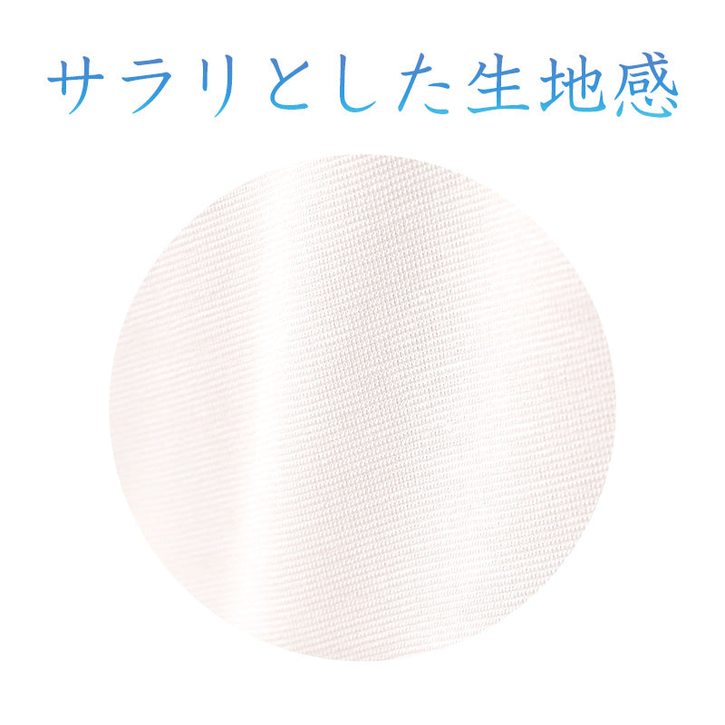 キャミソール インナー レディース キャミ 冷感 肌着 冷感インナー 綿 M L LL カップなし 接触冷感 婦人 ベージュ 黒 白 肌色 下着 (在庫限り)