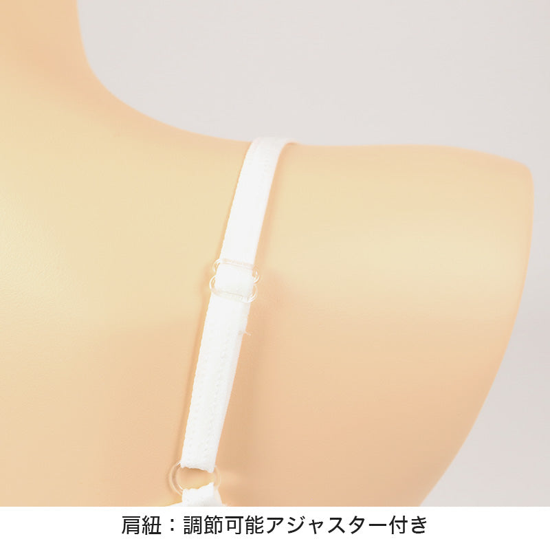 キャミソール インナー レディース キャミ 冷感 肌着 冷感インナー 綿 M L LL カップなし 接触冷感 婦人 ベージュ 黒 白 肌色 下着