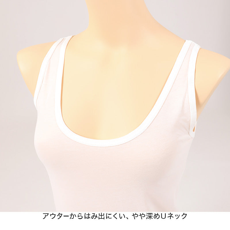 タンクトップ インナー レディース 冷感 肌着 冷感インナー 綿 M L LL カップなし 接触冷感 婦人 ベージュ 黒 白 肌色 下着 (在庫限り)