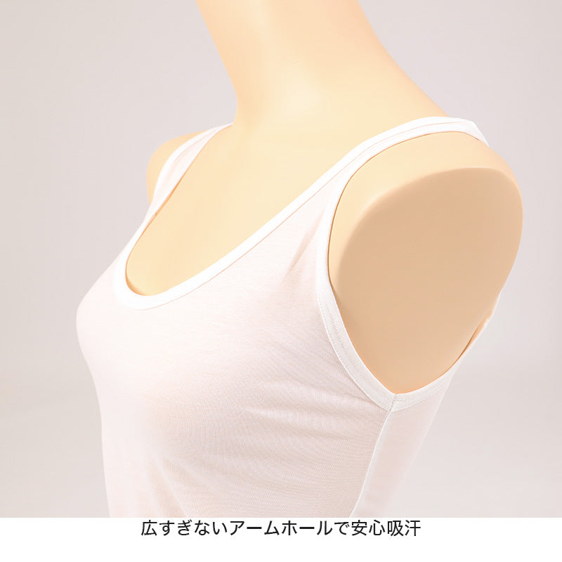 タンクトップ インナー レディース 冷感 肌着 冷感インナー 綿 M L LL カップなし 接触冷感 婦人 ベージュ 黒 白 肌色 下着 (在庫限り)