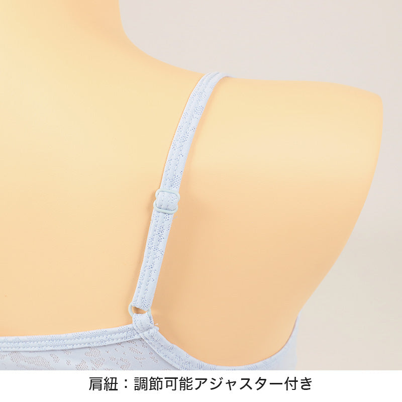 キャミソール レディース インナー 冷感 ノースリーブ 接触冷感 肌着 ジャガード M L LL キャミ 婦人 黒 白 青 下着 (在庫限り)