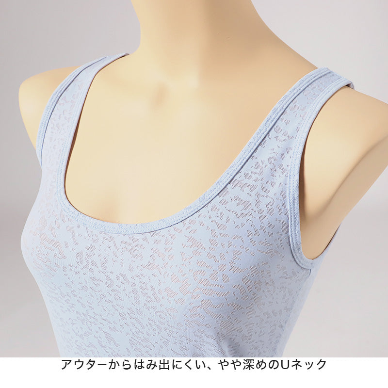 タンクトップ レディース インナー 冷感 ノースリーブ 接触冷感 肌着 ジャガード M L LL 婦人 黒 白 青 下着 (在庫限り)