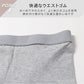 ローレッグショーツ ショーツ レディース 綿 S M L LL 3L 4L ボクサー ボーイレッグ ボックス 一分丈 無地 パンツ コットン 大きいサイズ シンプル ストレッチ インナー 下着 女性 婦人 肌着 パンティ 綿混