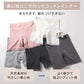 ボトム ショーツ 3分丈 レディース 綿 レース S M L LL 3L 4L ロングショーツ 三分丈 無地 パンツ コットン 大きいサイズ シンプル ストレッチ インナー 婦人 肌着 パンティ ズボン下 綿混