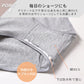 サニタリーショーツ 生理ショーツ 生理パンツ 昼用 軽い日用 S M L LL 3L 4L 生理用ショーツ 羽根つき 綿 無地 サニタリー 生理 下着 パンツ ショーツ レディース