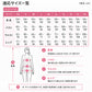 サニタリーショーツ 生理ショーツ 生理パンツ 夜用 多い日用 S M L LL 3L 4L 生理用ショーツ 羽根つき 綿 無地 サニタリー 生理 下着 パンツ ショーツ レディース