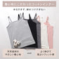 キャミソール キャミ 綿 インナー レディース S M L LL 3L 4L 女性 下着 肌着 シャツ リラックス 楽 白 黒 ピンク グレー