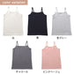 キャミソール キャミ 綿 インナー レディース S M L LL 3L 4L 女性 下着 肌着 シャツ リラックス 楽 白 黒 ピンク グレー
