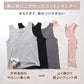 タンクトップ 綿 インナー レディース S M L LL 3L 4L 女性 下着 肌着 シャツ リラックス 楽 白 黒 ピンク グレー