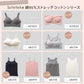 タンクトップ 綿 インナー レディース S M L LL 3L 4L 女性 下着 肌着 シャツ リラックス 楽 白 黒 ピンク グレー