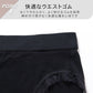 ショーツ レディース 綿 レース S M L LL 3L 4L 無地 パンツ コットン 大きいサイズ スタンダードショーツ シンプル ストレッチ インナー 女性 下着 婦人 肌着 パンティ 綿混