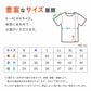 裏起毛 インナー レディース 半袖 ワイドネック 広首 あったかインナー S M L LL 3L 4L 肌着 秋冬 防寒インナー 重ね着 冷え対策 薄手 着ぶくれしない ストレッチ 速乾 襟ぐり 首元が見えない 大きいサイズ 婦人肌着 インナーシャツ 冷え性