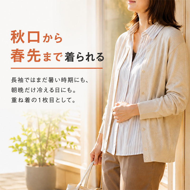 裏起毛 インナー レディース 半袖 ワイドネック 広首 あったかインナー S M L LL 3L 4L 肌着 秋冬 防寒インナー 重ね着 冷え対策 薄手 着ぶくれしない ストレッチ 速乾 襟ぐり 首元が見えない 大きいサイズ 婦人肌着 インナーシャツ 冷え性