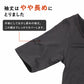 裏起毛 インナー レディース 半袖 ワイドネック 広首 あったかインナー S M L LL 3L 4L 肌着 秋冬 防寒インナー 重ね着 冷え対策 薄手 着ぶくれしない ストレッチ 速乾 襟ぐり 首元が見えない 大きいサイズ 婦人肌着 インナーシャツ 冷え性