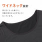 裏起毛 インナー レディース 半袖 ワイドネック 広首 あったかインナー S M L LL 3L 4L 肌着 秋冬 防寒インナー 重ね着 冷え対策 薄手 着ぶくれしない ストレッチ 速乾 襟ぐり 首元が見えない 大きいサイズ 婦人肌着 インナーシャツ 冷え性