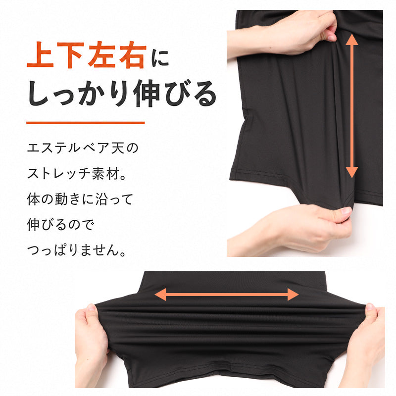 裏起毛 インナー レディース 半袖 ワイドネック 広首 あったかインナー S M L LL 3L 4L 肌着 秋冬 防寒インナー 重ね着 冷え対策 薄手 着ぶくれしない ストレッチ 速乾 襟ぐり 首元が見えない 大きいサイズ 婦人肌着 インナーシャツ 冷え性