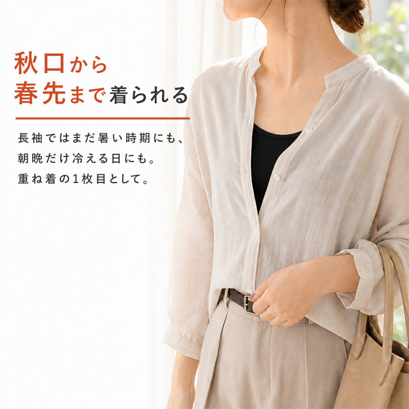裏起毛 インナー レディース タンクトップ 袖なし ノースリーブ あったかインナー S M L LL 3L 4L 肌着 秋冬 防寒インナー 重ね着 冷え対策 薄手 着ぶくれしない ストレッチ 速乾 婦人肌着 インナーシャツ キャミソール 大きいサイズ 冷え性 寒がり