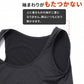 裏起毛 インナー レディース タンクトップ 袖なし ノースリーブ あったかインナー S M L LL 3L 4L 肌着 秋冬 防寒インナー 重ね着 冷え対策 薄手 着ぶくれしない ストレッチ 速乾 婦人肌着 インナーシャツ キャミソール 大きいサイズ 冷え性 寒がり