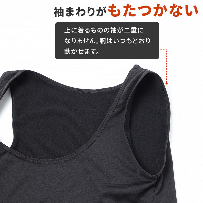 裏起毛 インナー レディース タンクトップ 袖なし ノースリーブ あったかインナー S M L LL 3L 4L 肌着 秋冬 防寒インナー 重ね着 冷え対策 薄手 着ぶくれしない ストレッチ 速乾 婦人肌着 インナーシャツ キャミソール 大きいサイズ 冷え性 寒がり