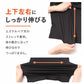 裏起毛 インナー レディース タンクトップ 袖なし ノースリーブ あったかインナー S M L LL 3L 4L 肌着 秋冬 防寒インナー 重ね着 冷え対策 薄手 着ぶくれしない ストレッチ 速乾 婦人肌着 インナーシャツ キャミソール 大きいサイズ 冷え性 寒がり