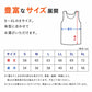 裏起毛 インナー レディース タンクトップ 袖なし ノースリーブ あったかインナー S M L LL 3L 4L 肌着 秋冬 防寒インナー 重ね着 冷え対策 薄手 着ぶくれしない ストレッチ 速乾 婦人肌着 インナーシャツ キャミソール 大きいサイズ 冷え性 寒がり