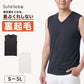 裏起毛 インナー メンズ ノースリーブ Vネック 袖なし あったかインナー スリーブレス 肌着 S M L LL 3L 4L 5L 秋冬 防寒インナー 重ね着 冷え対策 薄手 着ぶくれしない ストレッチ 速乾 紳士肌着 アンダーウェア V首 大きいサイズ 寒がり