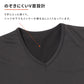 裏起毛 インナー メンズ ノースリーブ Vネック 袖なし あったかインナー スリーブレス 肌着 S M L LL 3L 4L 5L 秋冬 防寒インナー 重ね着 冷え対策 薄手 着ぶくれしない ストレッチ 速乾 紳士肌着 アンダーウェア V首 大きいサイズ 寒がり