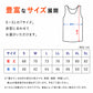 裏起毛 インナー メンズ ノースリーブ Vネック 袖なし あったかインナー スリーブレス 肌着 S M L LL 3L 4L 5L 秋冬 防寒インナー 重ね着 冷え対策 薄手 着ぶくれしない ストレッチ 速乾 紳士肌着 アンダーウェア V首 大きいサイズ 寒がり