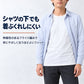 綿100% 裏起毛 インナー メンズ 長袖 丸首 フライス編み 肌着 微起毛 やわらかフライス 肌側起毛 吸湿発熱 S M L LL 3L 4L 5L 綿の特性 伸縮性 シャツの下でも着ぶくれしにくい 秋口 秋冬 普段使い 長袖シャツ インナーシャツ 紳士肌着