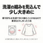 綿100% 裏起毛 タンクトップ レディース インナー 肌着 やわらかフライス 微起毛 吸湿発熱 S M L LL 3L 4L 綿素材 天然素材 ノースリーブ 袖なし 伸縮性 ほどよいフィット 着ぶくれしにくい ニットの下 カーディガン 重ね着 秋冬 秋口 普段使い