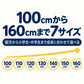 綿100％ 裏起毛 長袖 インナー やわらかフライス 女の子 キッズ 肌着 フライス編み やさしく伸びる 吸湿発熱 女児 子供 下着 100 110 120 130 140 150 160 cm 綿素材 肌側微起毛 お名前タグ付き 保育園 幼稚園 小学生 中学生 ジュニア ガールズ