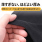 綿100％ 裏起毛 長袖 インナー やわらかフライス 女の子 キッズ 肌着 フライス編み やさしく伸びる 吸湿発熱 女児 子供 下着 100 110 120 130 140 150 160 cm 綿素材 肌側微起毛 お名前タグ付き 保育園 幼稚園 小学生 中学生 ジュニア ガールズ