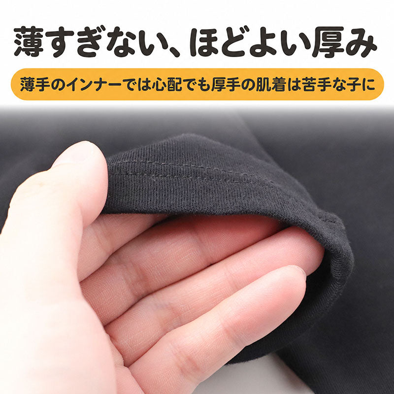 綿100％ 裏起毛 レギンス なめらか スムース編み 女の子 キッズ 子供 ガールズ 肌着 100 110 120 130 140 150 160 cm 綿素材 肌側微起毛 ほどよい厚み 吸湿発熱 お名前タグ付き ジュニア 園児 保育園 幼稚園 小学生 中学生 スパッツ インナーボトム