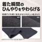 綿100% 裏起毛 レギンス レディース なめらかスムース インナー 肌着 スムース編み 綿素材 天然素材 微起毛 吸湿発熱 S M L LL 3L 4L ほどよい厚み なめらかな肌ざわり 薄すぎない生地 婦人 女性 スパッツ 下着 ボトムス 秋冬 重ね着 大きいサイズ