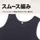 綿100% 裏起毛 タンクトップ レディース なめらかスムース インナー 肌着 スムース編み 微起毛 吸湿発熱 S M L LL 3L 4L 綿素材 天然素材 なめらかな肌ざわり ほどよい厚み 薄すぎない生地 ノースリーブ 袖なし 婦人 秋冬 ニット 重ね着 コットン
