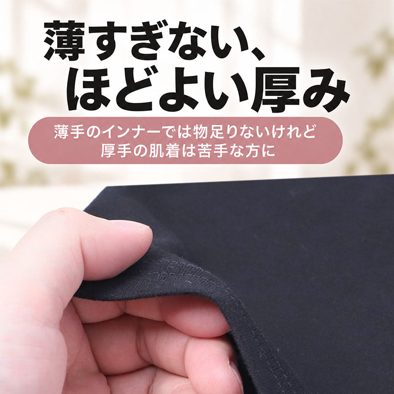 綿100% 裏起毛 タンクトップ レディース なめらかスムース インナー 肌着 スムース編み 微起毛 吸湿発熱 S M L LL 3L 4L 綿素材 天然素材 なめらかな肌ざわり ほどよい厚み 薄すぎない生地 ノースリーブ 袖なし 婦人 秋冬 ニット 重ね着 コットン